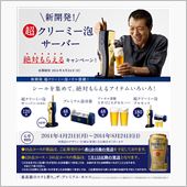 絶対もらえる！！　　に弱い男