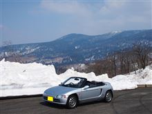 福島の雪の回廊ツーリング