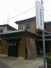 茶色い食べ物は美味しいね(*&#180;∀`)