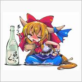 オートランド熊本エンジョイサ ...