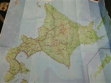 北海道
