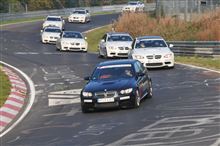 車間距離 @ BMW M Fascination Nordschleife