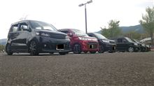 第三回 CLUB STINGRAY東北支部MT( ´∀`) 第三回 CLUB STINGRAY東北支部MT( ´∀`)