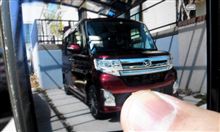 納車してひと月、、、