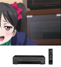 【ラブライブ!】『矢澤にこ』の自宅のビデオデッキと電子レンジが特定されたぞｗｗｗｗｗｗｗｗ 他 【小ネタ集】