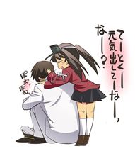 よぅ！兄貴！最近だらしんねぇな？…
