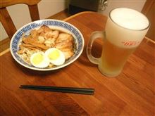 一人飯ゎ寂しぃゎ