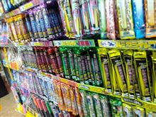 サイリウムを使ってビームを撃とう!!