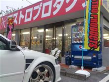工具屋 工具屋