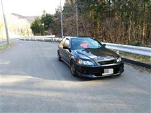EK9を手にして。 EK9を手にして。