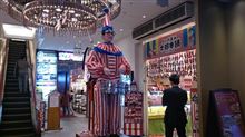 大阪ナイト　食い倒れ～
