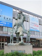 官兵衛紀行 ～岡山編～