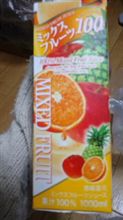 ミックスフルーツジュース