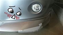 外してもいいけど直したった♪