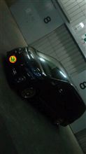 今日も１日が終わり、そして洗車へ…