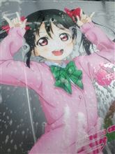 GWだよっ！