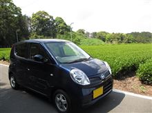 【MG22S】 In the green (MOCO ver.) 【MG22S】 In the green (MOCO ver.)