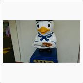 密会、密会また密会！！(^w ...