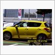 チャンピオンイエロー