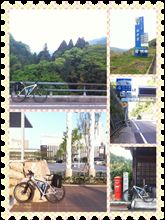 自転車修行2014<復路編>“岐阜⇨金沢”へ いざ帰らんっ♪ 自転車修行2014<復路編>“岐阜⇨金沢”へ いざ帰らんっ♪