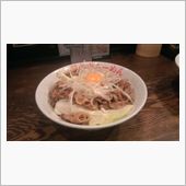 ひさびさ