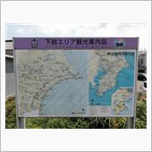 なんとなく、今日は、GW・・ ...