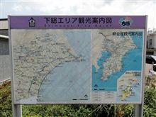 なんとなく、今日は、GW・・・みたいでした（笑）