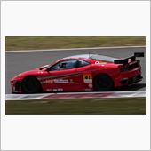 458GT2 ??      ...