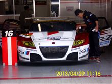 いよいヨ明日です!!     富士スピードウエイ　　決勝戦　　スーパーGT