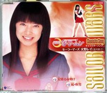 北川景子さん！