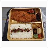 今日の御弁当