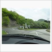 八塔寺から国際サーキットへ