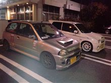 マクドナルド 国道１２９号 厚木 山際店