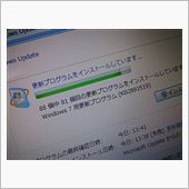 サボってたツケです。。。