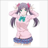 何て日だな1日だった。