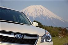 富士山！