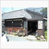 蕎麦茶屋 よしむら