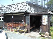 蕎麦茶屋 よしむら