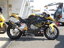 筑波サーキットファミリー走行Ｊ２、Ｊ３