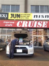 ☆　ＣＲＵＩＳＥ Ｒ３５ ＭＹ１１エアクリ交換　☆ 