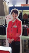 但馬空港ロビーにて