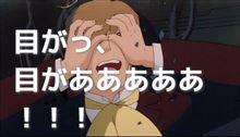 大佐 リアル体験記 大佐 リアル体験記