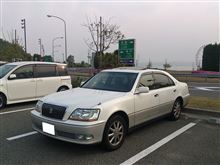 アワイチ2014 アワイチ2014