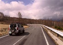 全日本ラリーモントレー２０１４ラリーガイド公開！