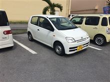 納車