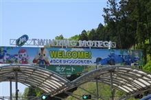 ツインリンクもてぎを全開走行しました！！