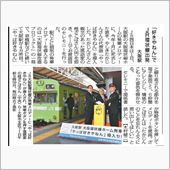 忘れない。。。