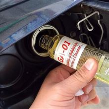 そういやアレはどうなった？　 GA-01