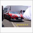トヨタ８６　は　　やっぱり　かっこいいですね。　(スーパーGTラウンドⅡ)