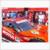 NISMO   ウインドブレ ...
